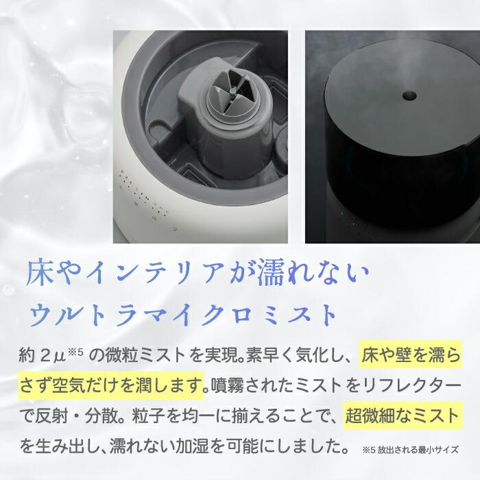 cado（カドー） 加湿器 STEM 加熱除菌 ハイブリッド式 5L 大容量 光る