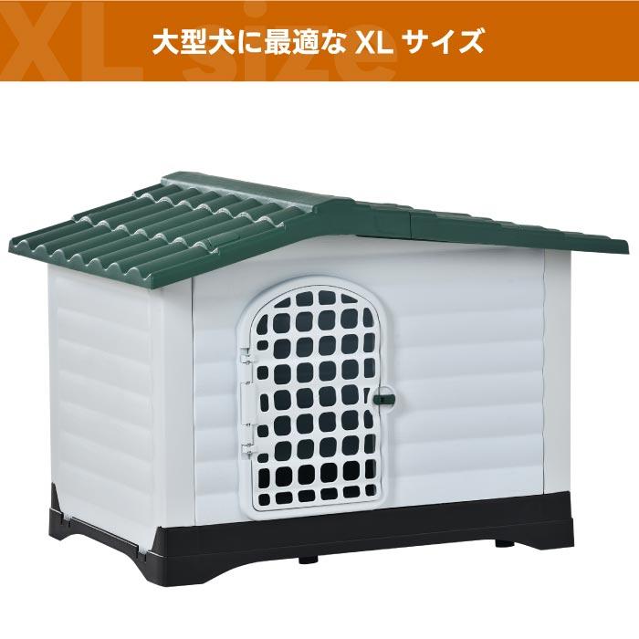 犬小屋 屋外 大型犬 中型犬 ドア付き ペットハウス 犬 屋内 犬小屋 屋外 大型犬 中型犬 ドア付き ペットハウス 犬 屋内
