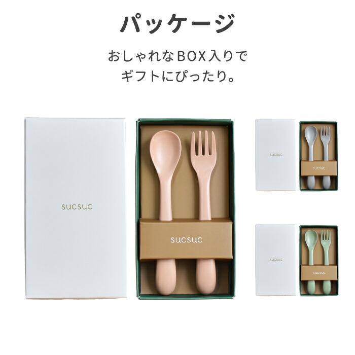 ❤︎ Healthy Beauty ❤︎2種：3個セット：専用スプーン付き 楽天市場】セラミックスプーン 花 2本セット スプーン S+L 耐熱