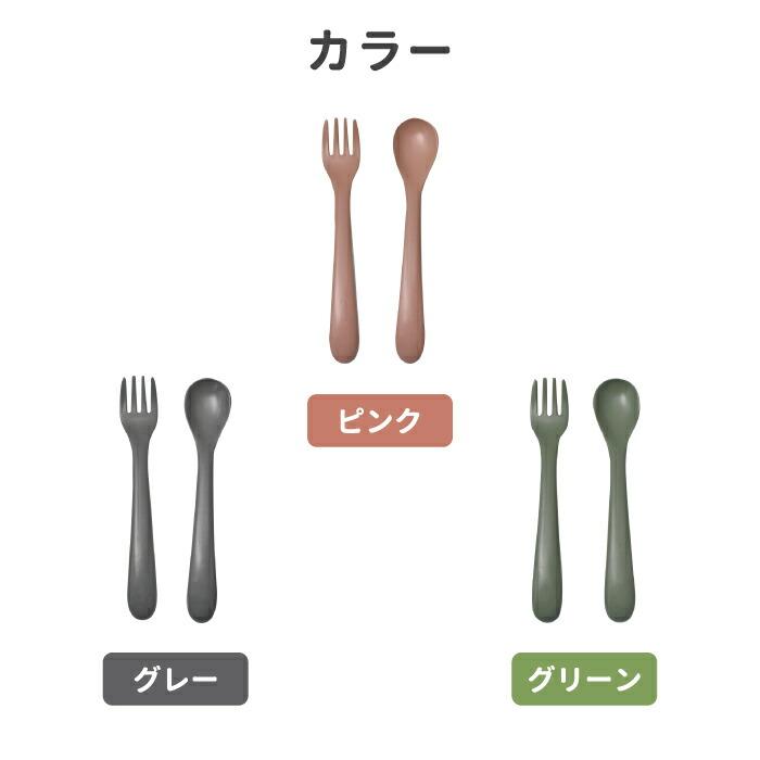 ❤︎ Healthy Beauty ❤︎2種：3個セット：専用スプーン付き 計量スプーン 3本セット 15cc 5cc 2.5cc 大さじ 小さじ 琺瑯 ホーロー