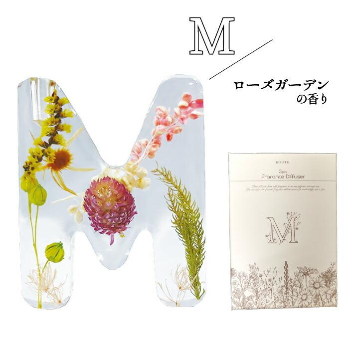 フレグランス ディフューザー セット ハーバリウム ドライフラワー 花 箱入り 香りアロマ 癒し カラフル インテリア おしゃれ かわいい ギフト プレゼント :i04-boute:mecu - 通販 - Yahoo!ショッピング フレグランス ディフューザー セット ハーバリウム ドライフラワー 花 箱入り 香りアロマ 癒し カラフル インテリア おしゃれ かわいい ギフト プレゼント :i04-boute:mecu - 通販 - Yahoo!ショッピング