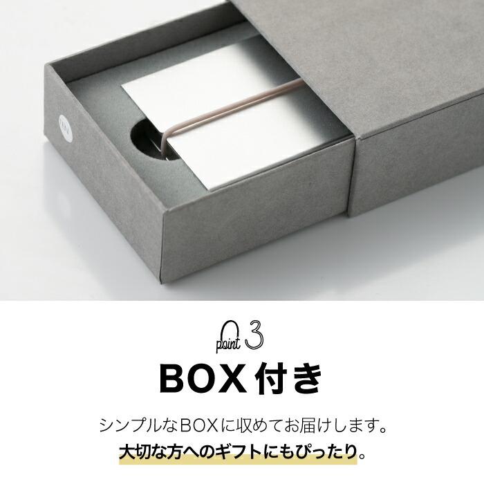 名刺入れ 名刺ケース アルミ製 カードホルダー 箱付 カードケース