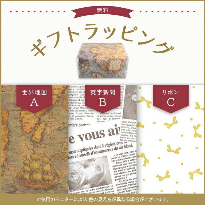 名刺入れ 名刺ケース アルミ製 カードホルダー 箱付 カードケース