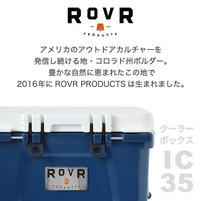 ローバープロダクツRovRクーラーボックス【IC35】Gobi★アウトドア ローバープロダクツRovRクーラーボックス【IC35】Gobi☆アウトドア