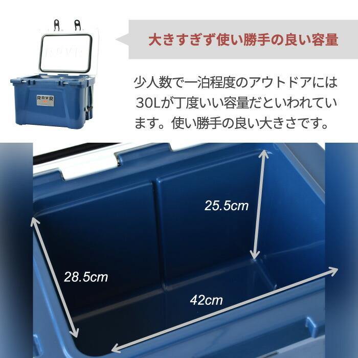 ROVR PRODUCTS（ローバープロダクツ） クーラーボックス ROVR IC35