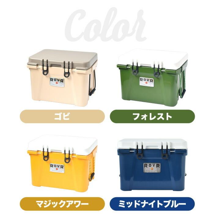ROVR PRODUCTS（ローバープロダクツ） クーラーボックス ROVR IC35