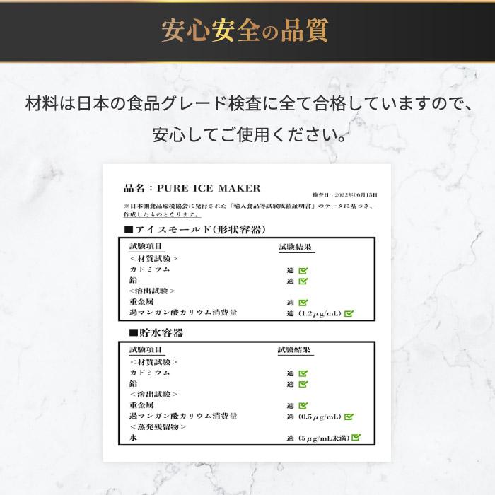 アイスボールメーカー 2個取り ANZZYU 透明氷メーカー 製氷機 製氷器 製氷皿 アイスメーカー ロックアイス 丸い氷 サッカーボール型 大きい 7cm ウィスキー |  | 13