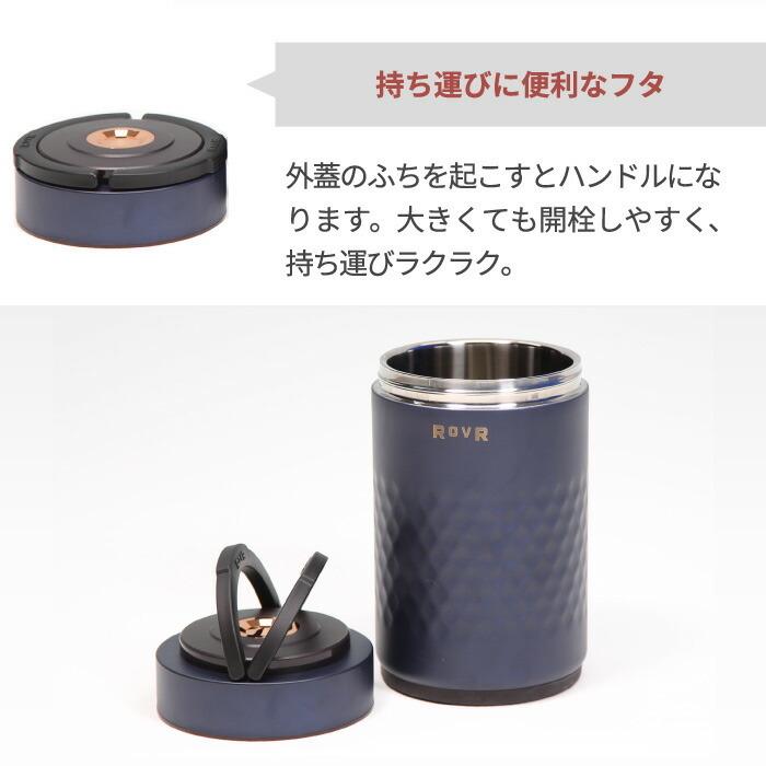 ROVR PRODUCTS（ローバープロダクツ） ROVR IceR アイサー アイス