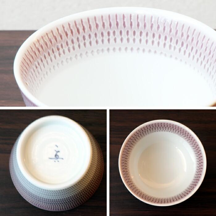 波佐見焼】そば猪口 6個（6種）セット 湯呑み 食器セット おしゃれ 一