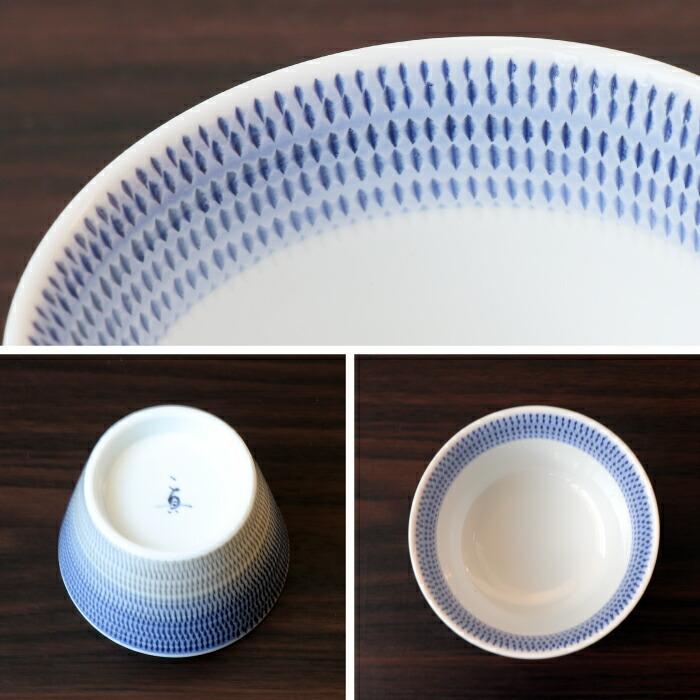 波佐見焼】そば猪口 6個（6種）セット 湯呑み 食器セット おしゃれ 一