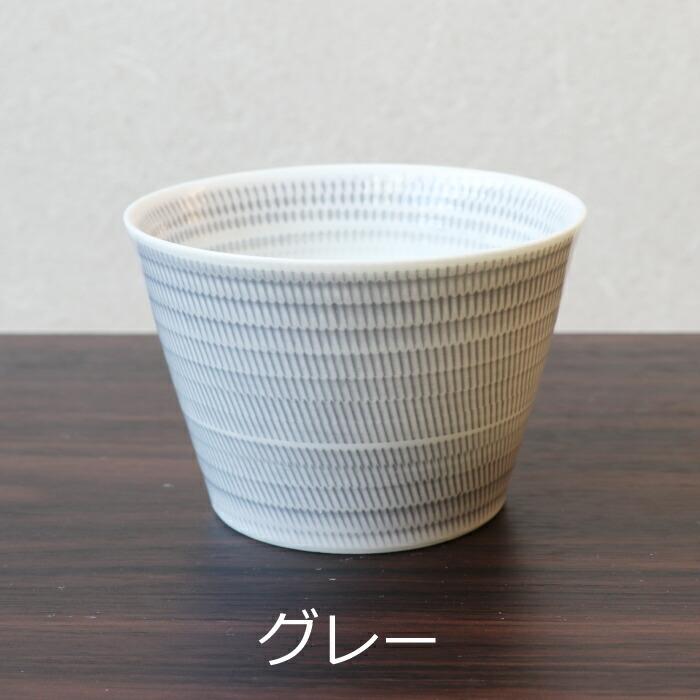 波佐見焼】そば猪口 6個（6種）セット 湯呑み 食器セット おしゃれ 一