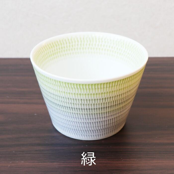 波佐見焼】そば猪口 6個（6種）セット 湯呑み 食器セット