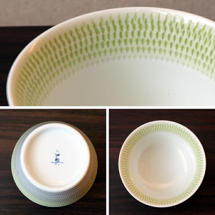 波佐見焼】そば猪口 6個（6種）セット 湯呑み 食器セット おしゃれ 一