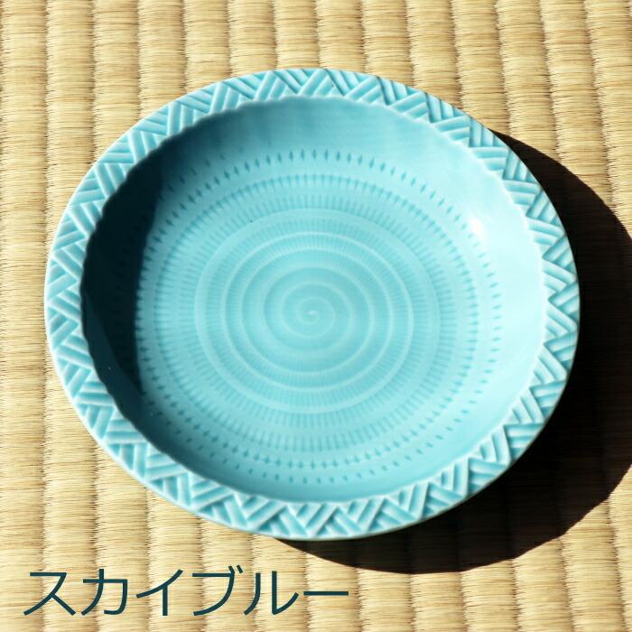 波佐見焼】一人暮らし 食器 おしゃれ 一真窯 15cm 丸皿 プレート 4色