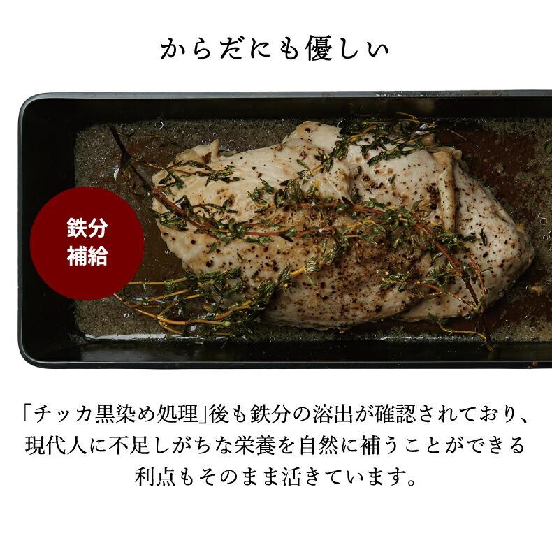 ♥Tetsu Grill [ Tetsu ] 日本製 AYS-NW-1009 楽天市場】あやせものづくり研究会 Tetsu Grill 鉄グリル AYS-NW