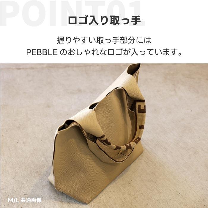 ニットバッグ おしゃれ トートバッグ ジーン M 13L pebble ニット