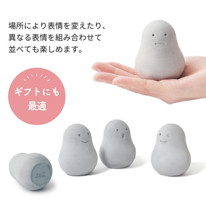 soil ソイル フレッシェン 3個セット 珪藻土 乾燥剤 脱臭剤 吸湿剤