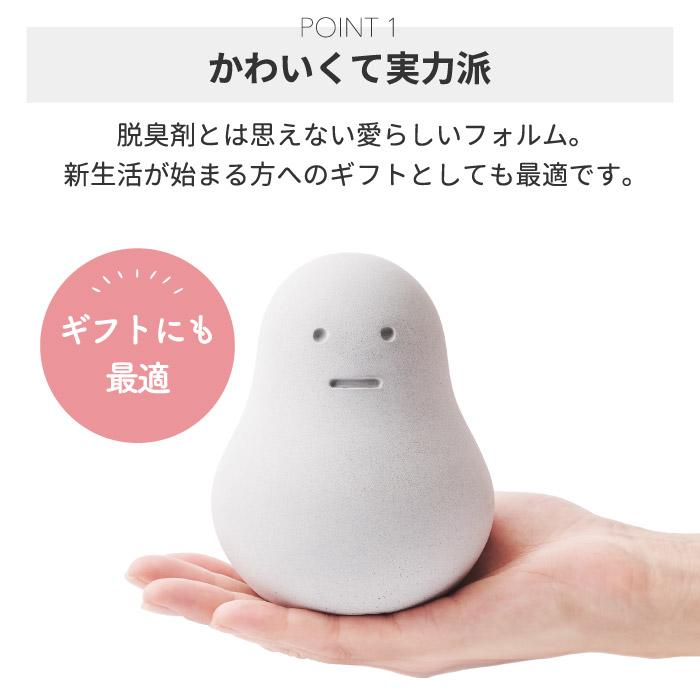 soil フレッシェン ビッグ 調湿脱臭剤 1個 日本製 大きい 珪藻土 消臭