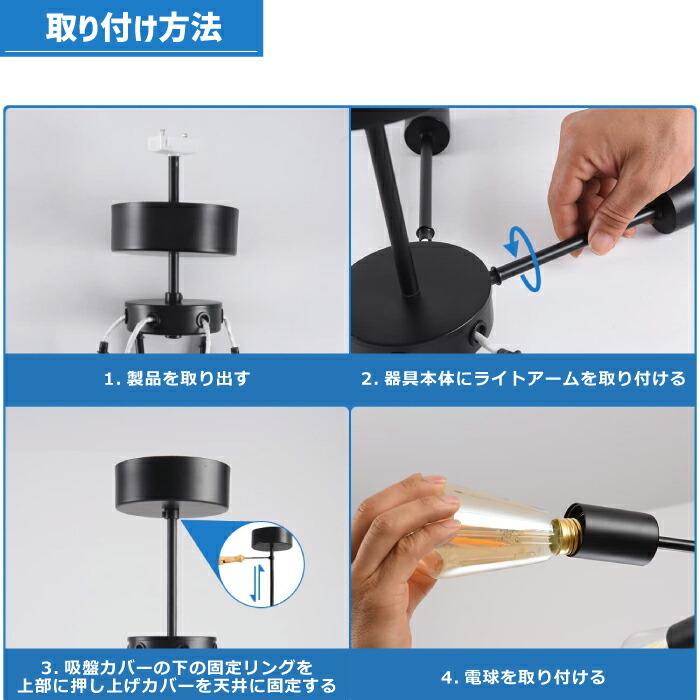 ぼん家具 Bilc ペンダントライト 北欧 LED E26口金　4個セット ぼん家具 Bilc ビルク 照明器具 ペンダントライト シンプル E26