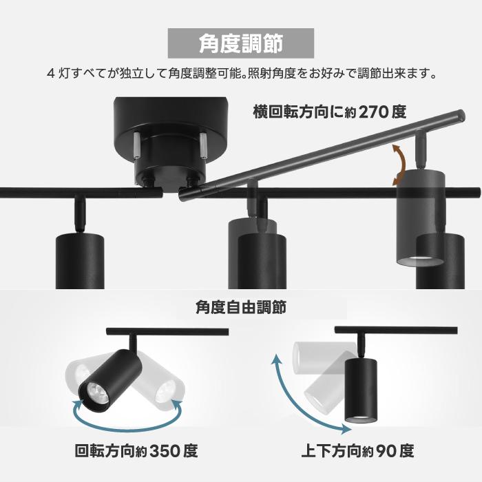 シーリングライト おしゃれ 4灯ペンダントライト E11 40W形相当4.5W