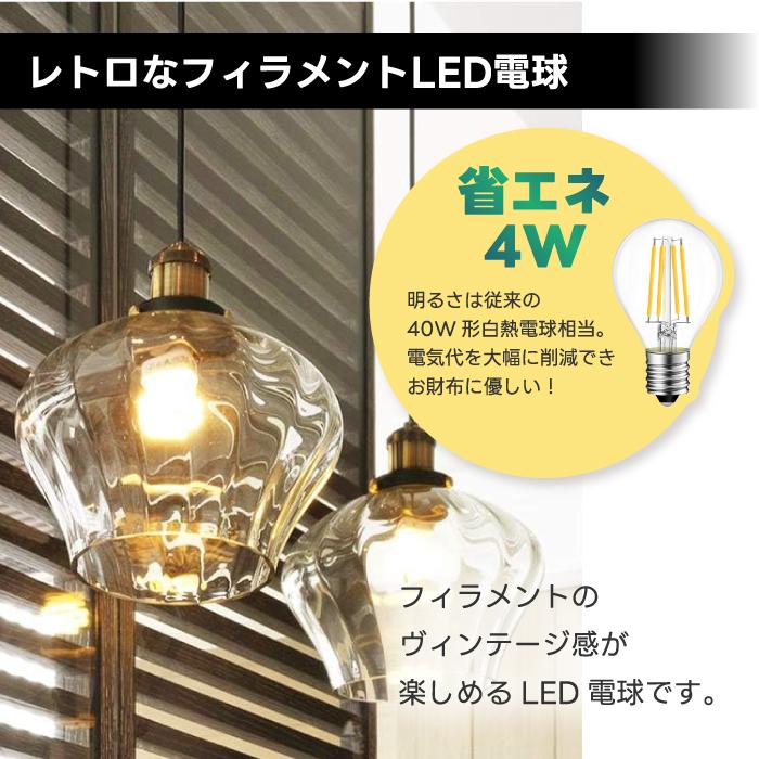 シャンデリア ティッシュBOX 電球色 USB電源供給タイプ 調光機能付き！ シャンデリア ティッシュBOX 電球色 USB電源供給タイプ 調光機能