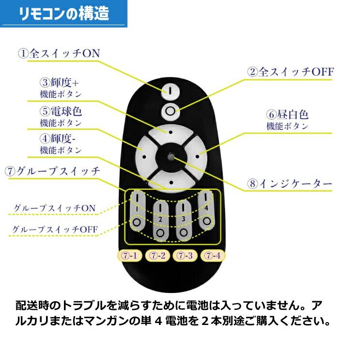 LED電球 フィラメント電球 E26口金 1個 調光 調色 リモコン付き 6W 60W形相当 スポットライト LEDランプ クリア 昼白色 電球色 省エネ 節電 常夜灯 照明器具｜mecu｜07