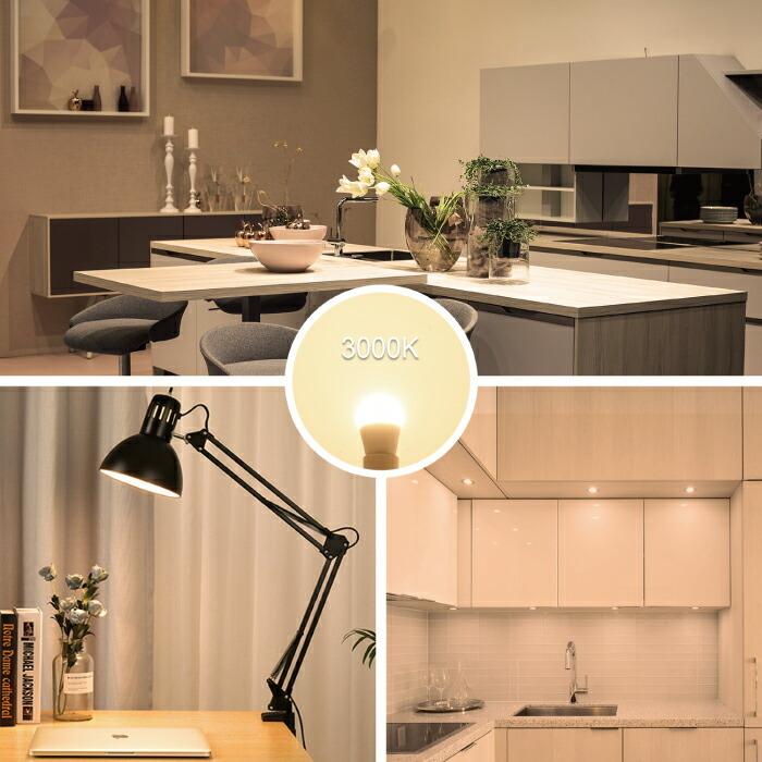 LED電球 ミニ電球 E17 40W形相当 電球色 6個入 ミニクリプトン 4W ミニ