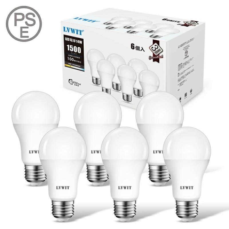 LED電球 6個入 E26口金 100W形相当 電球色 密閉形器具 広配光 LED電球 6個入 E26口金 100W形相当 電球色 密閉形器具 広配光