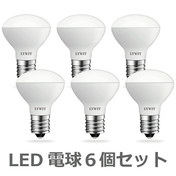 ミニレフ電球 たのめーる】パナソニック ミニレフ電球 25W形 E17口金 ホワイト