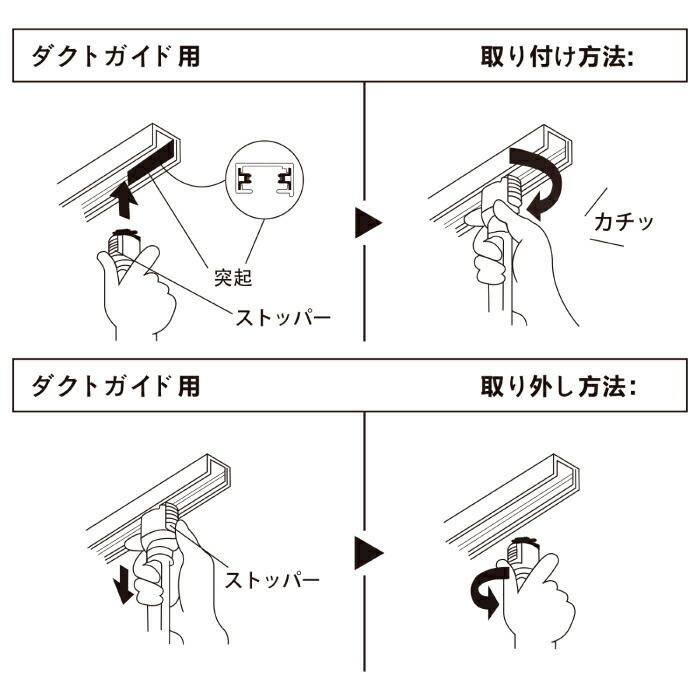 ライティングレール用照明｜12個セット+1個おまけ ライティングレール 照明 スポットライト ダクトレール用 ダウンライト