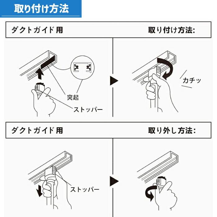 ダクトレール スポットライト 3個セット E26口金 LED電球付き エジソン