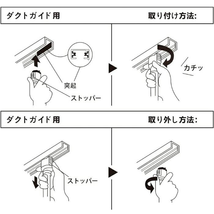 ペンダントライト ダクトレール スポットライト 3個セット E26 LED