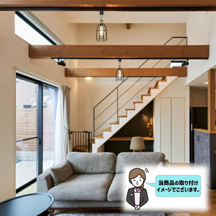 ペンダントライト ダクトレール スポットライト 3個セット E26 LED