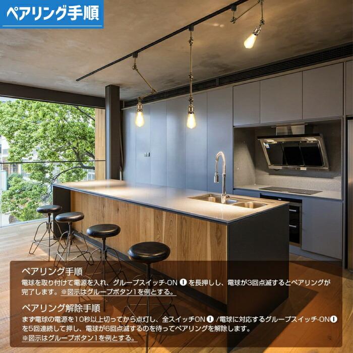 スポットライト ダクトレール用2個セット E26口金 電球付き 電球なし