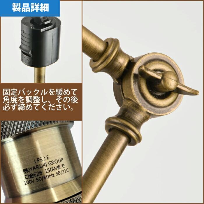 スポットライト ダクトレール用2個セット E26口金 電球付き 電球なし