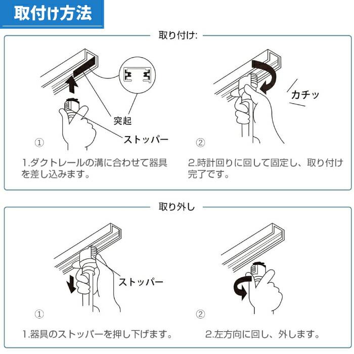 ペンダントライト スポットライト 4個セット ダクトレール用
