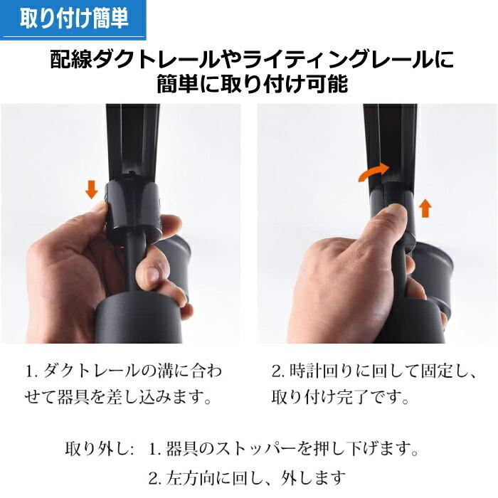 ライティングレール用 ledスポットライト 電球色 10W 75W相当