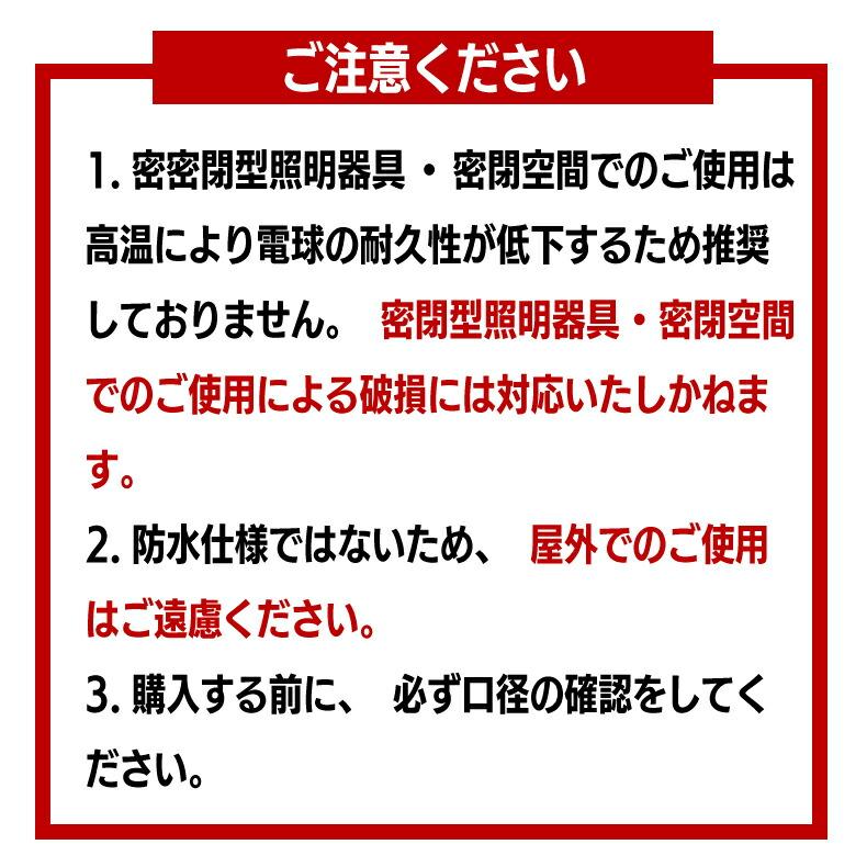 注目の的 落ち込むともし火 4個仕かける 配管軌跡用 ライティングレール ともし火 LED積み上げる 物の具一体型 昼白いこと 白熱電球色 10W 75W形好いかげんに ともし火物の具 上昇限度ともし火 間接的な行動ともし火