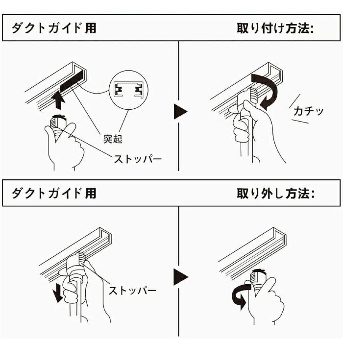 ペンダントライト ダクトレール 北欧風 直径27cm LED電球付 E26口金 6W 60W形相当 調光調色 エジソン電球 リモコン付 コード付 吊り下げ レールライト 天井照明｜mecu｜10