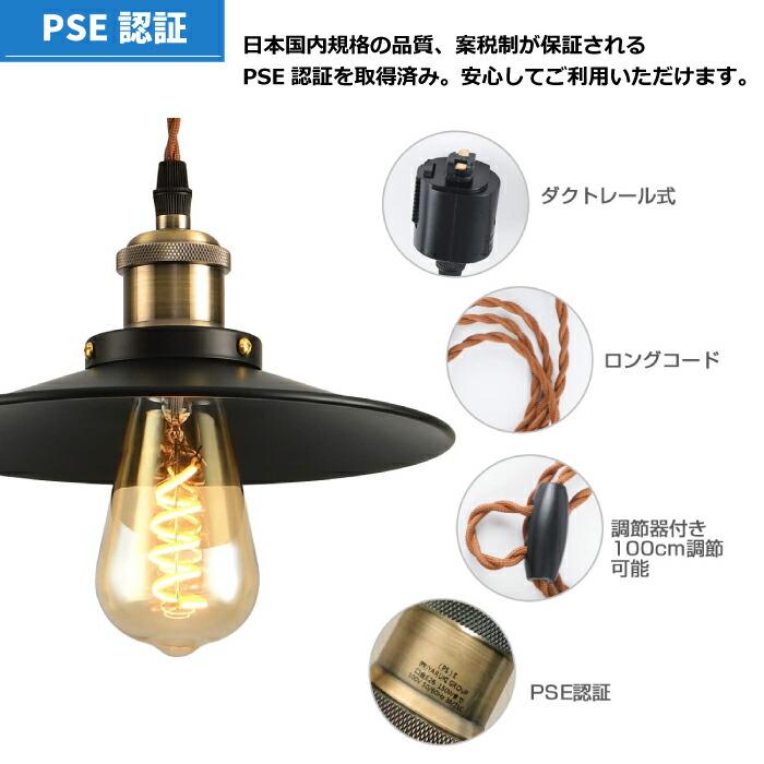 ダクトレール用 ペンダントライト 北欧風 3灯 E26 LED電球付き ダクトレール用 ペンダントライト 北欧風 3灯 E26 LED電球付き