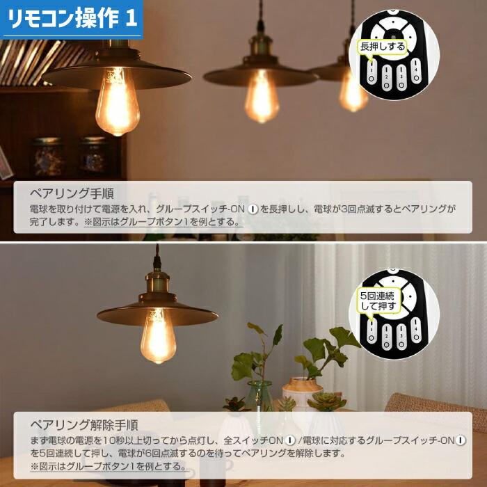 ダクトレール用 ペンダントライト 北欧風 3灯 E26 LED電球付き ダクトレール用 ペンダントライト 北欧風 3灯 E26 LED電球付き