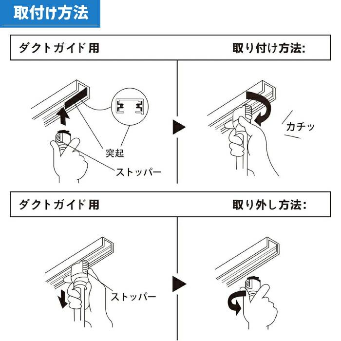 ペンダントライト ダクトレール用 4灯セット E26口金 LED電球付き