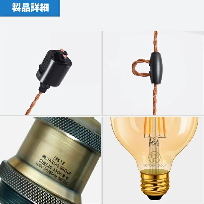 ペンダントライト 照明器具 天井ダクトレール用 3灯セット ペンダントライト 照明器具 天井ダクトレール用 3灯セット