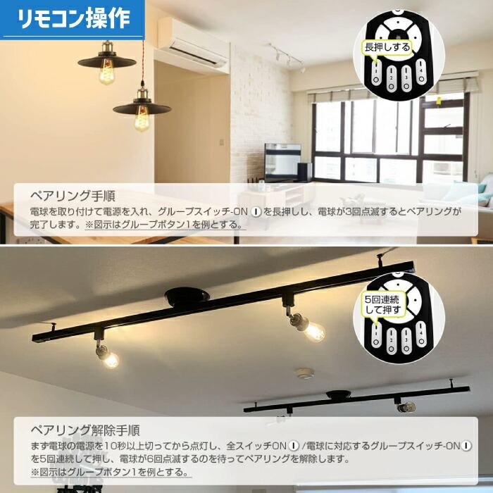 ペンダントライト 照明器具 天井led 3灯 E26 LED電球付き 調光調色 20W 