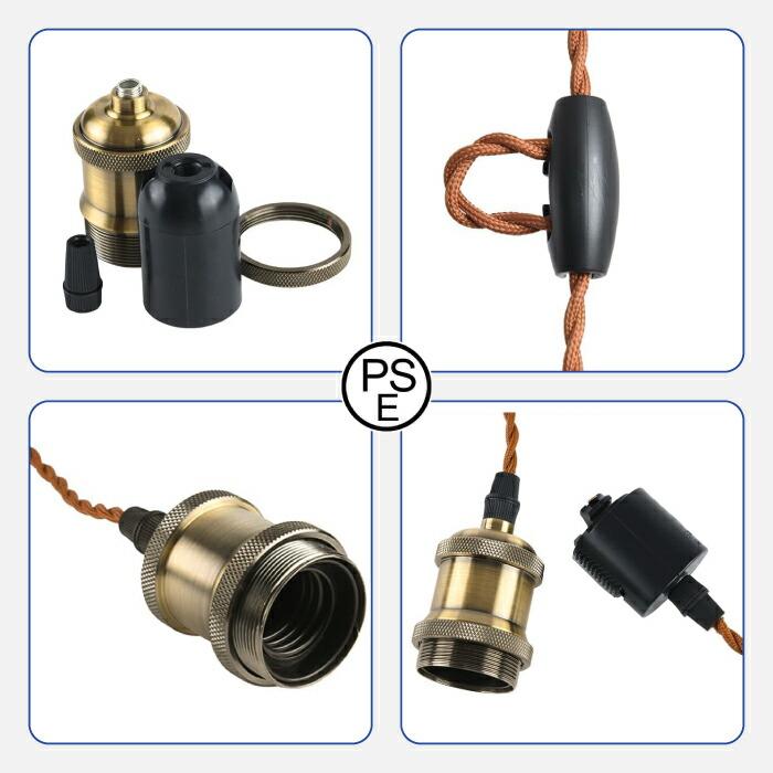 高天井用照明器具 8個セット E26口金 レール用 高天井用照明器具 8個セット E26口金 レール用 高天井用照明器具 8個