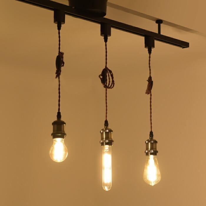 ペンダントライト（電球付き）　4 ペンダントライト 4灯セット LED電球付き E26 フィラメント電球 60W形