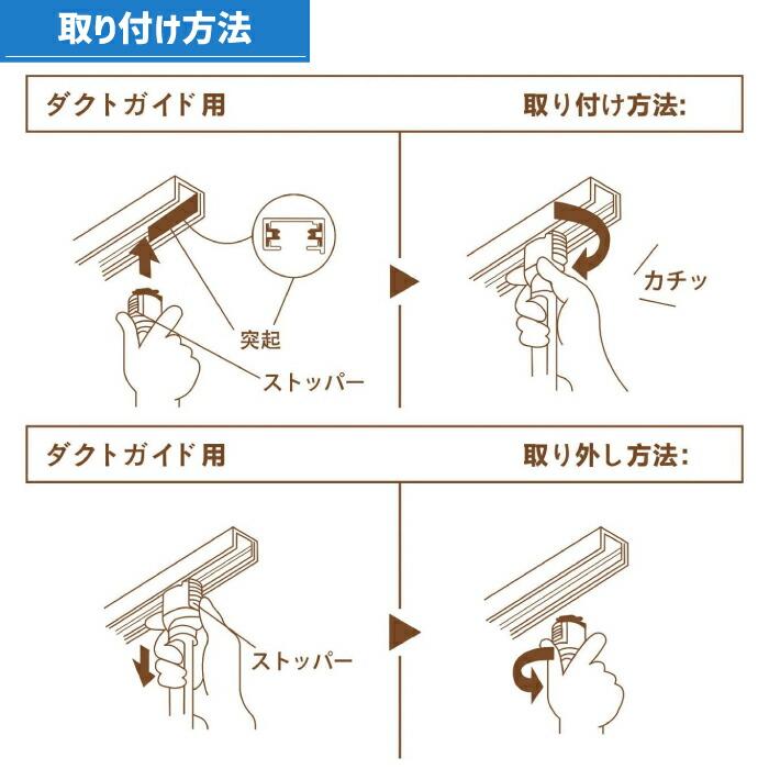 ペンダントライト ダクトレール スポットライト E26 60W形相当