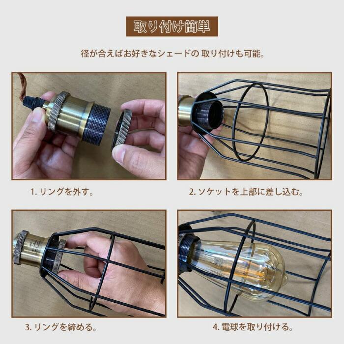 【配送、取り付け可能】ペンダントライト スポットライト おしゃれ リモコン付き LED電球付き 楽天市場】ペンダントライト スポットライト 引掛シーリング用【選べる