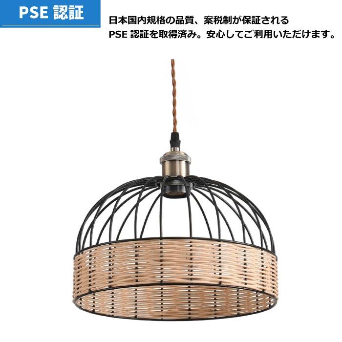 ペンダントライト 引掛シーリング 直径30CM E26口金 LED電球付き ペンダントライト 引掛シーリング 直径30CM E26口金 LED電球付き