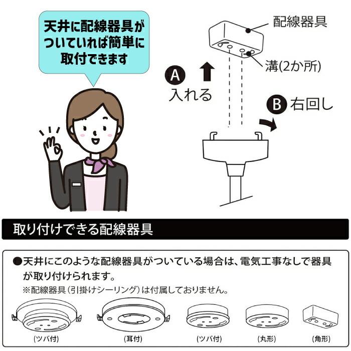 ペンダントライト 引掛シーリング用 北欧風 E26口金 直径27cm ペンダントライト 引掛シーリング用 北欧風 E26口金 直径27cm